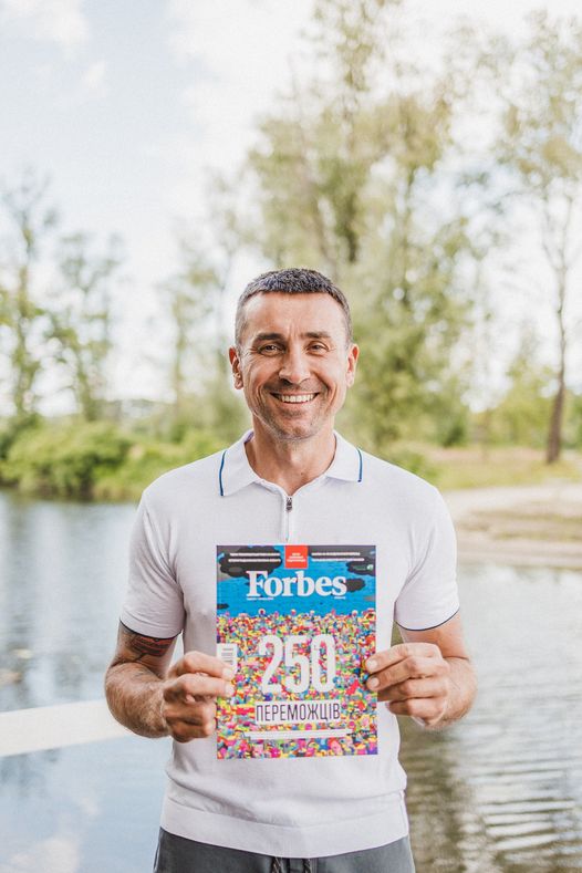 Компанія Світ Тепла увійшла до рейтингу Forbes 250